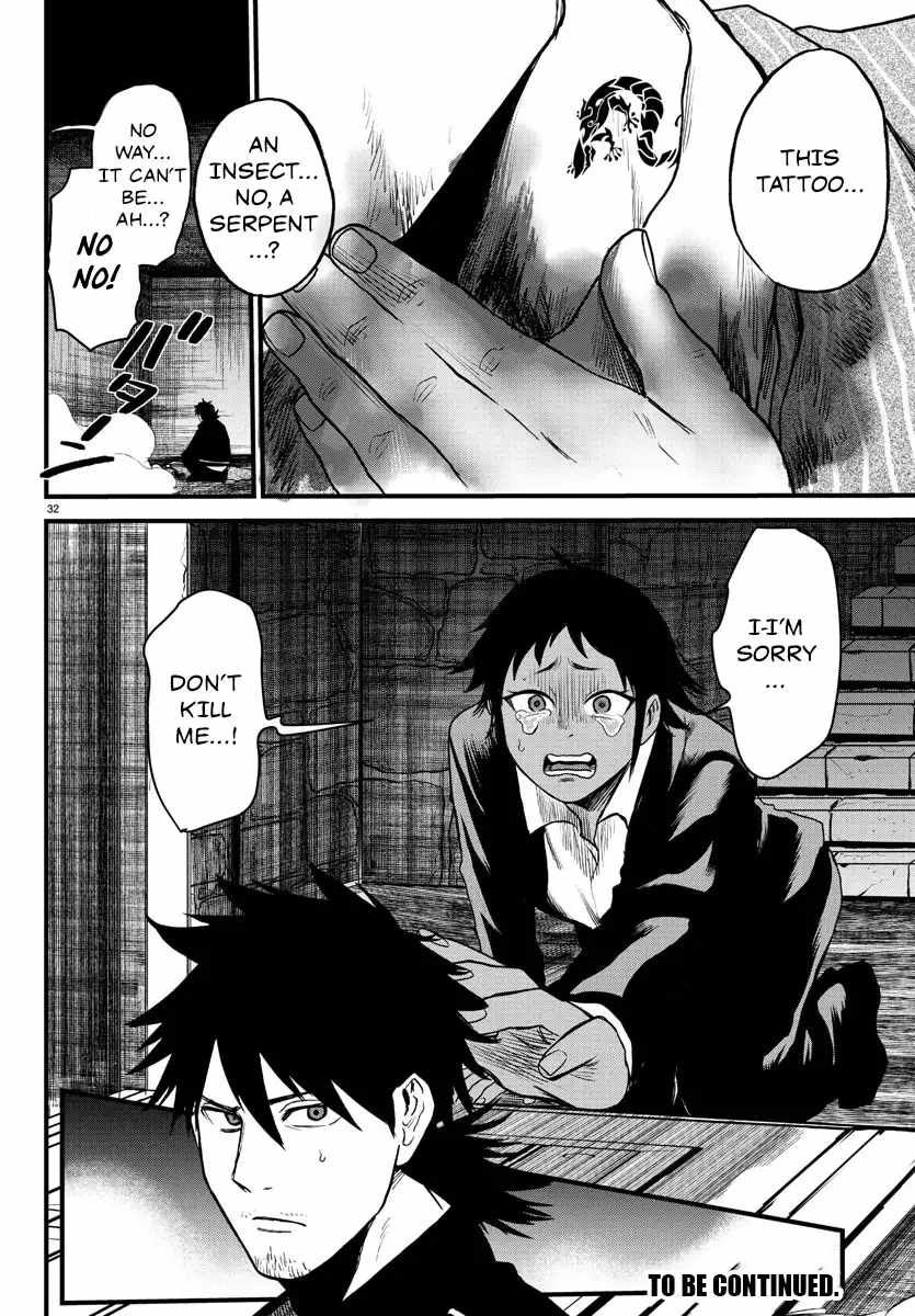 Yuusha Goroshi no Moto Ansatsusha. ~Mushoku no Ossan kara Hajimaru Second Life~ Chapter 10 - Page 32