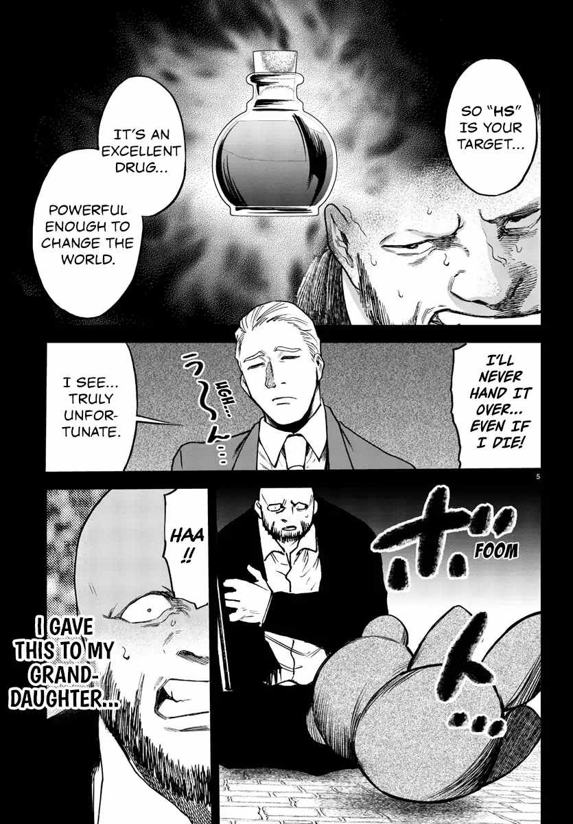 Yuusha Goroshi no Moto Ansatsusha. ~Mushoku no Ossan kara Hajimaru Second Life~ Chapter 10 - Page 5