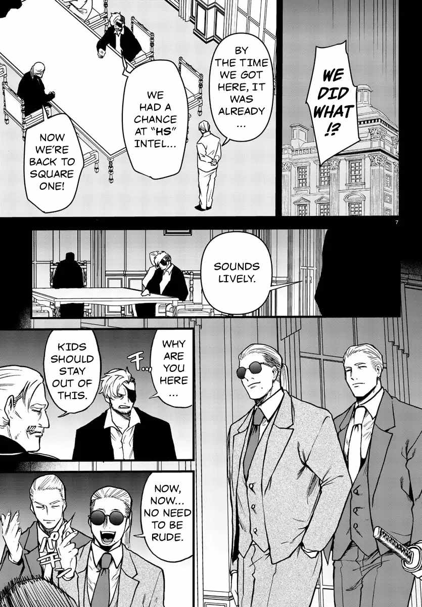 Yuusha Goroshi no Moto Ansatsusha. ~Mushoku no Ossan kara Hajimaru Second Life~ Chapter 10 - Page 7