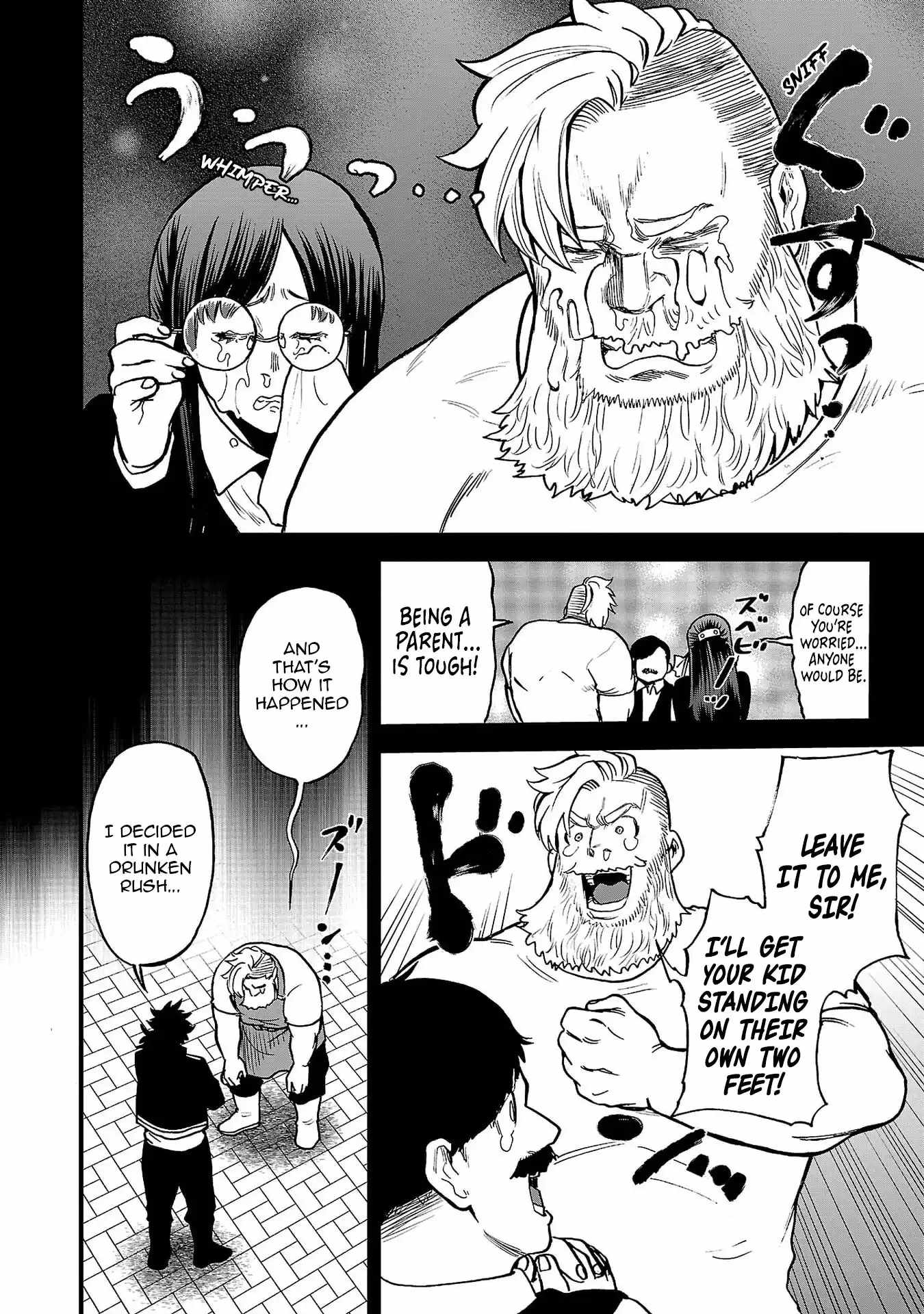 Yuusha Goroshi no Moto Ansatsusha. ~Mushoku no Ossan kara Hajimaru Second Life~ Chapter 11 - Page 26