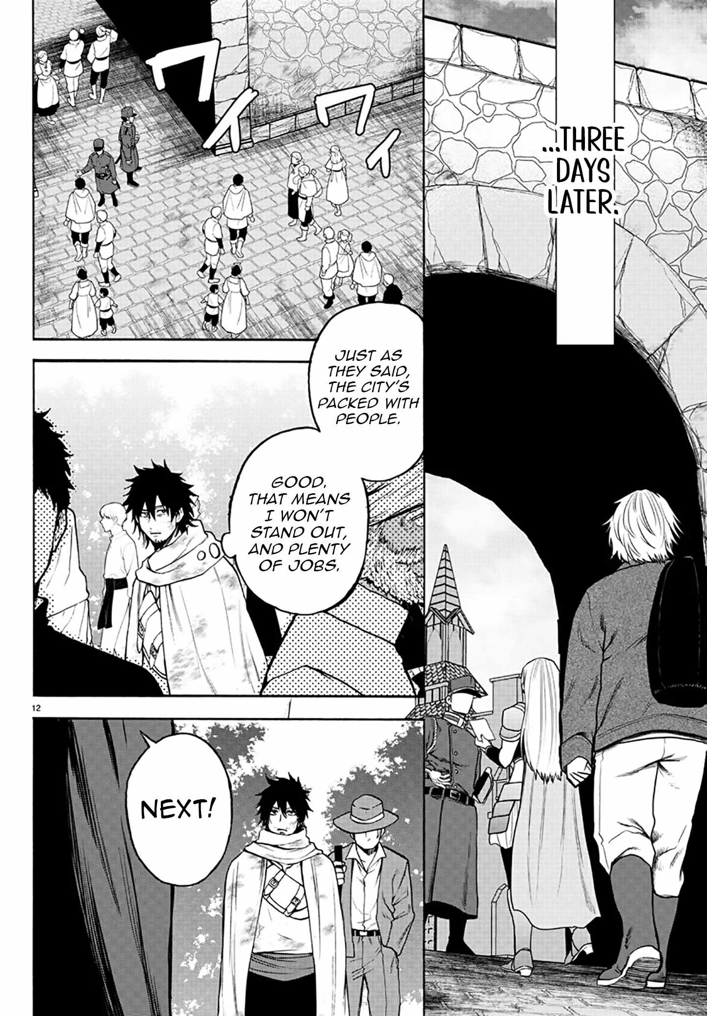Yuusha Goroshi no Moto Ansatsusha. ~Mushoku no Ossan kara Hajimaru Second Life~ Chapter 2 - Page 12
