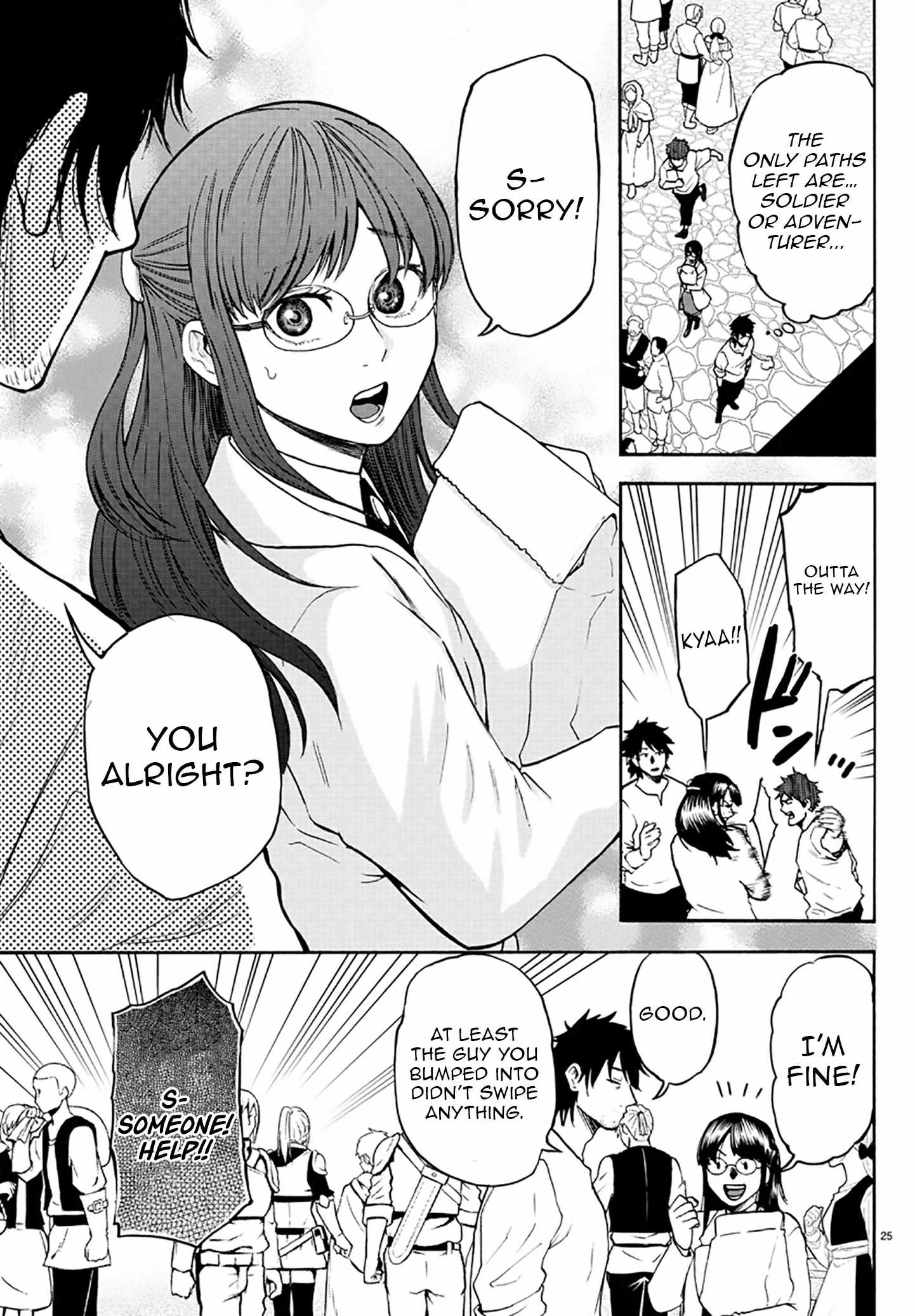 Yuusha Goroshi no Moto Ansatsusha. ~Mushoku no Ossan kara Hajimaru Second Life~ Chapter 2 - Page 25