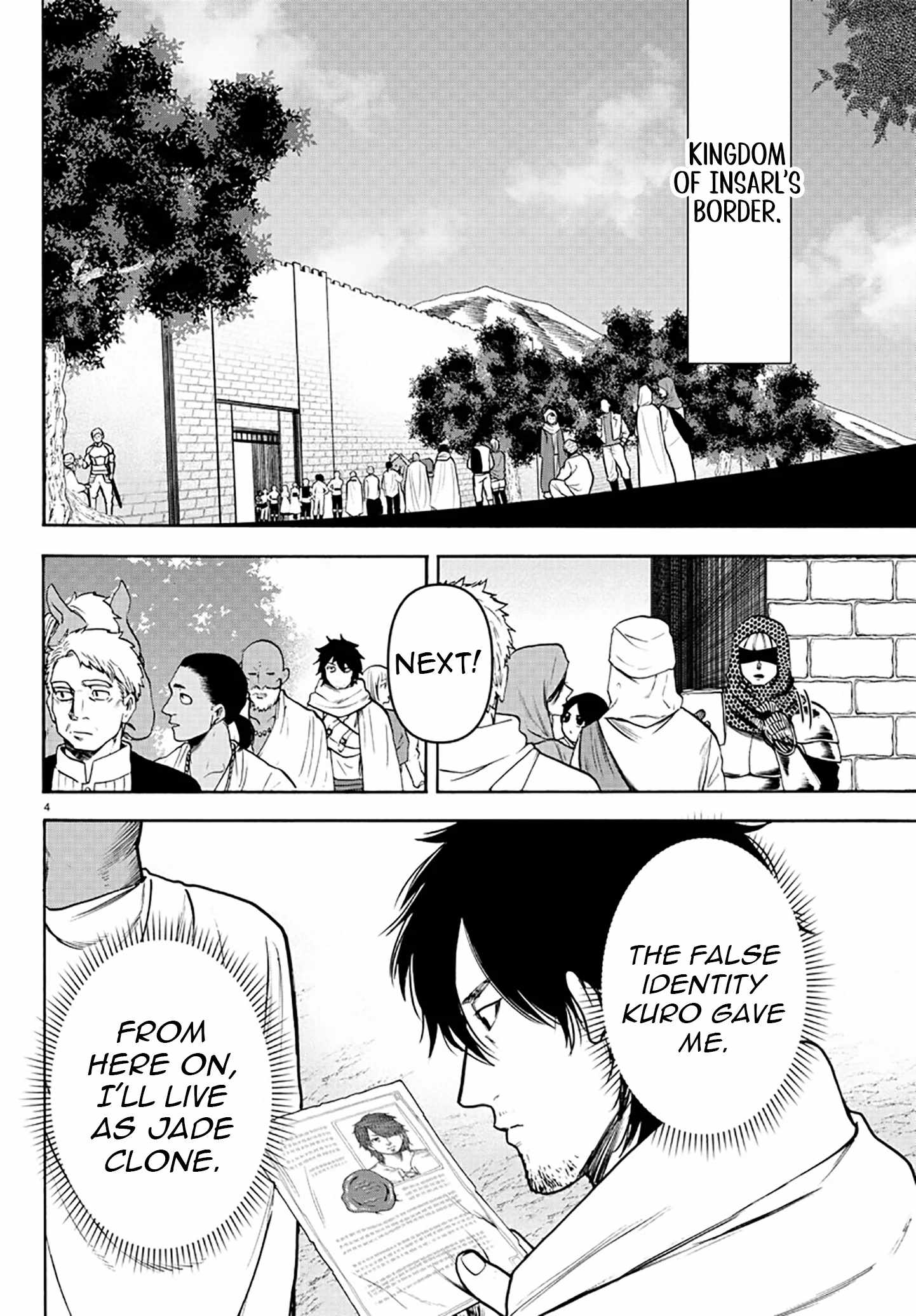 Yuusha Goroshi no Moto Ansatsusha. ~Mushoku no Ossan kara Hajimaru Second Life~ Chapter 2 - Page 4