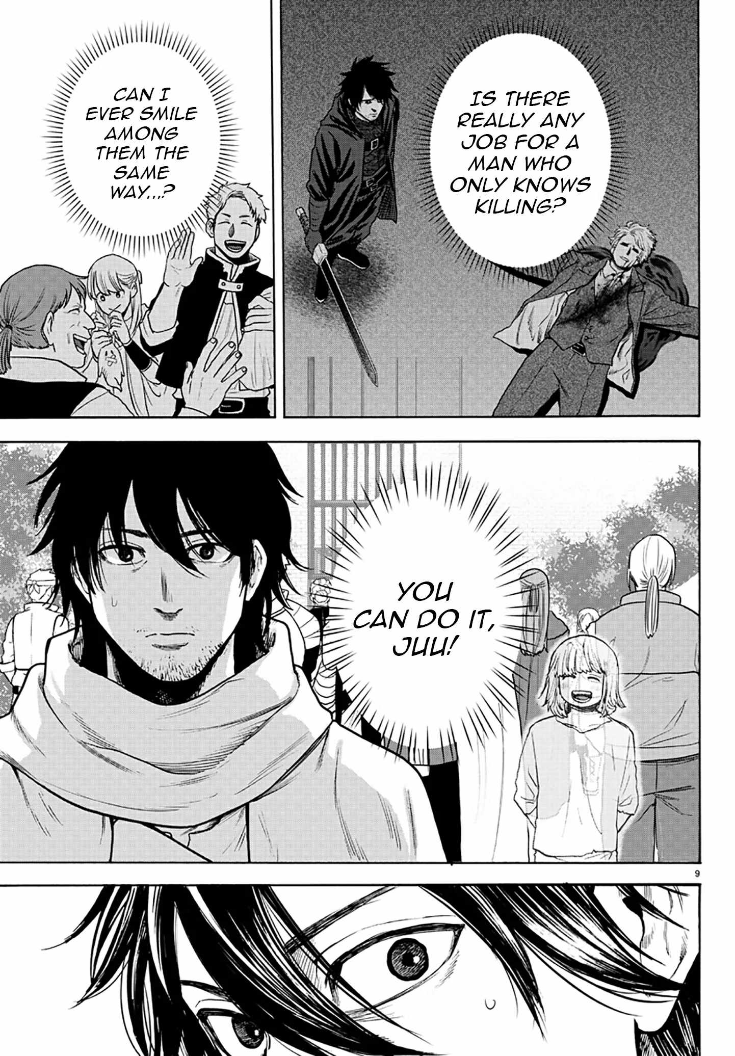 Yuusha Goroshi no Moto Ansatsusha. ~Mushoku no Ossan kara Hajimaru Second Life~ Chapter 2 - Page 9