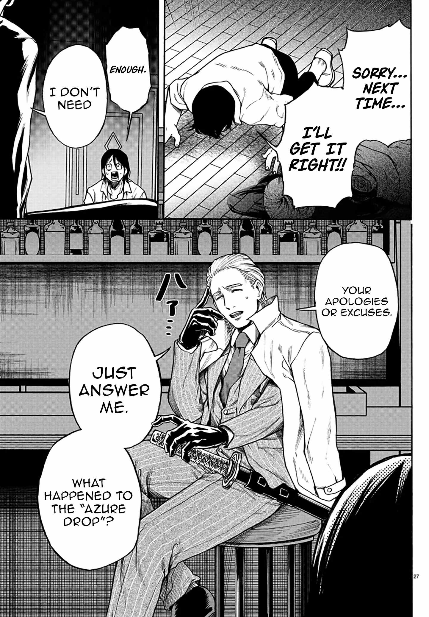 Yuusha Goroshi no Moto Ansatsusha. ~Mushoku no Ossan kara Hajimaru Second Life~ Chapter 3 - Page 28