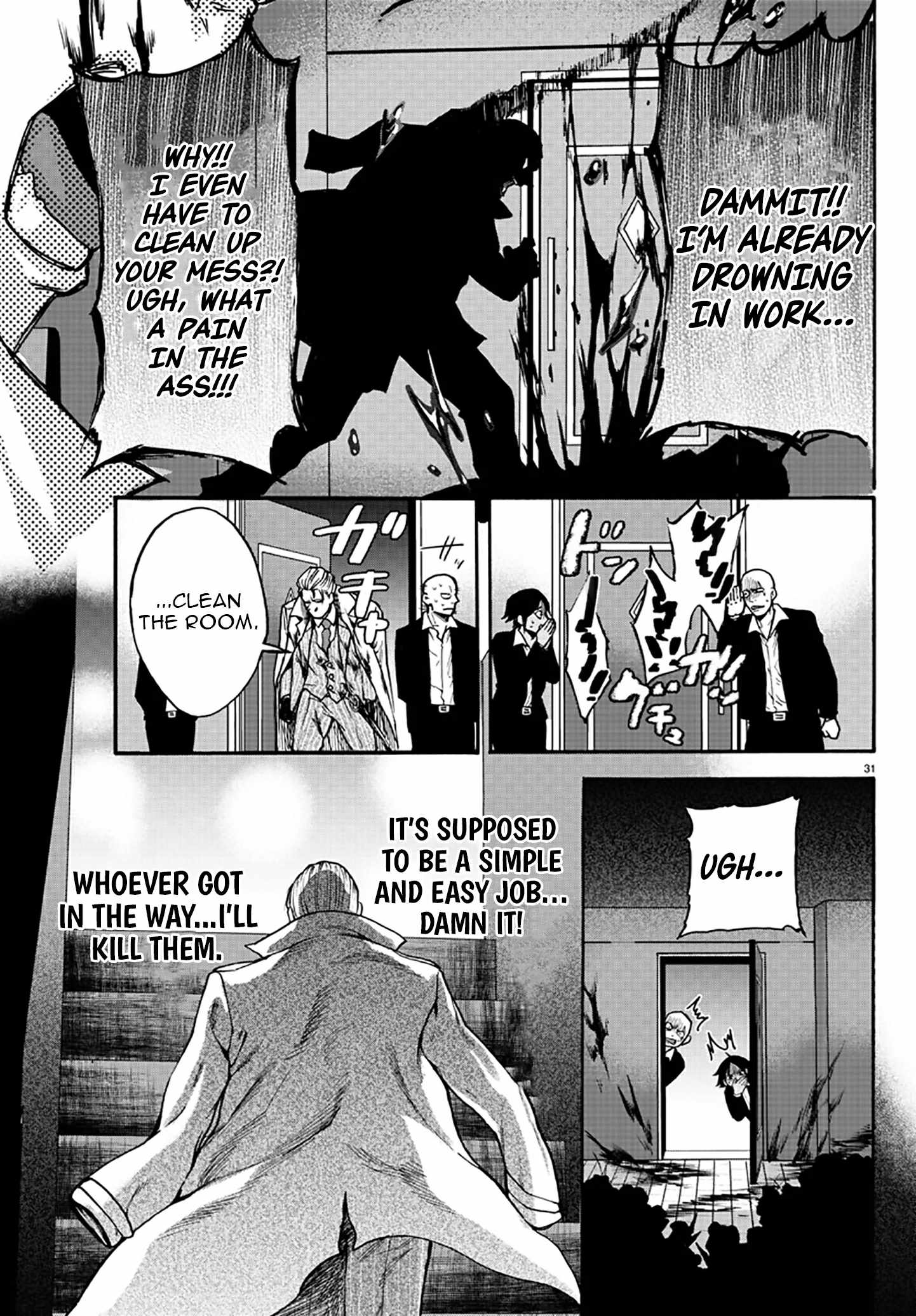 Yuusha Goroshi no Moto Ansatsusha. ~Mushoku no Ossan kara Hajimaru Second Life~ Chapter 3 - Page 32