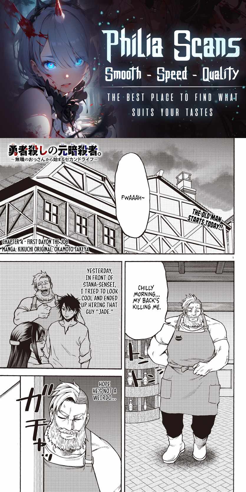 Yuusha Goroshi no Moto Ansatsusha. ~Mushoku no Ossan kara Hajimaru Second Life~ Chapter 4 - Page 1