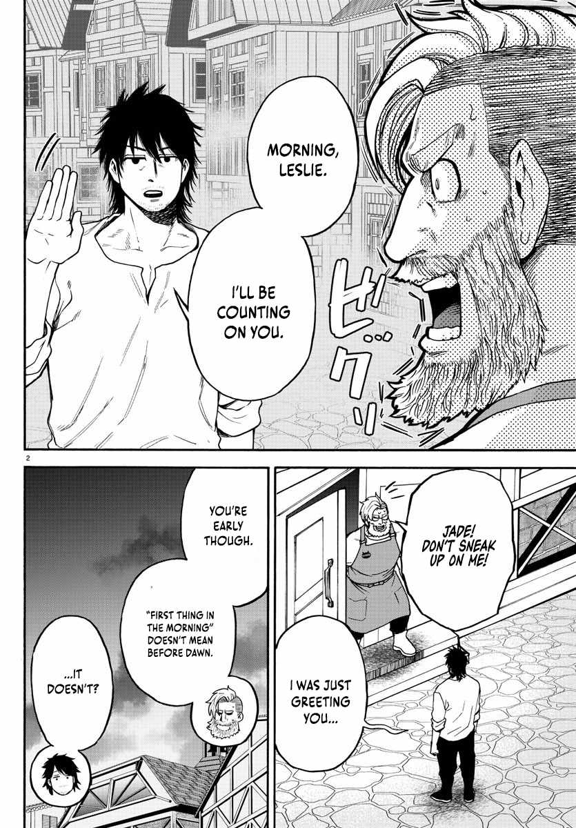 Yuusha Goroshi no Moto Ansatsusha. ~Mushoku no Ossan kara Hajimaru Second Life~ Chapter 4 - Page 2