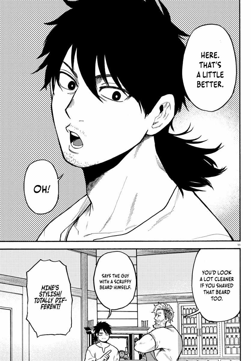 Yuusha Goroshi no Moto Ansatsusha. ~Mushoku no Ossan kara Hajimaru Second Life~ Chapter 4 - Page 11