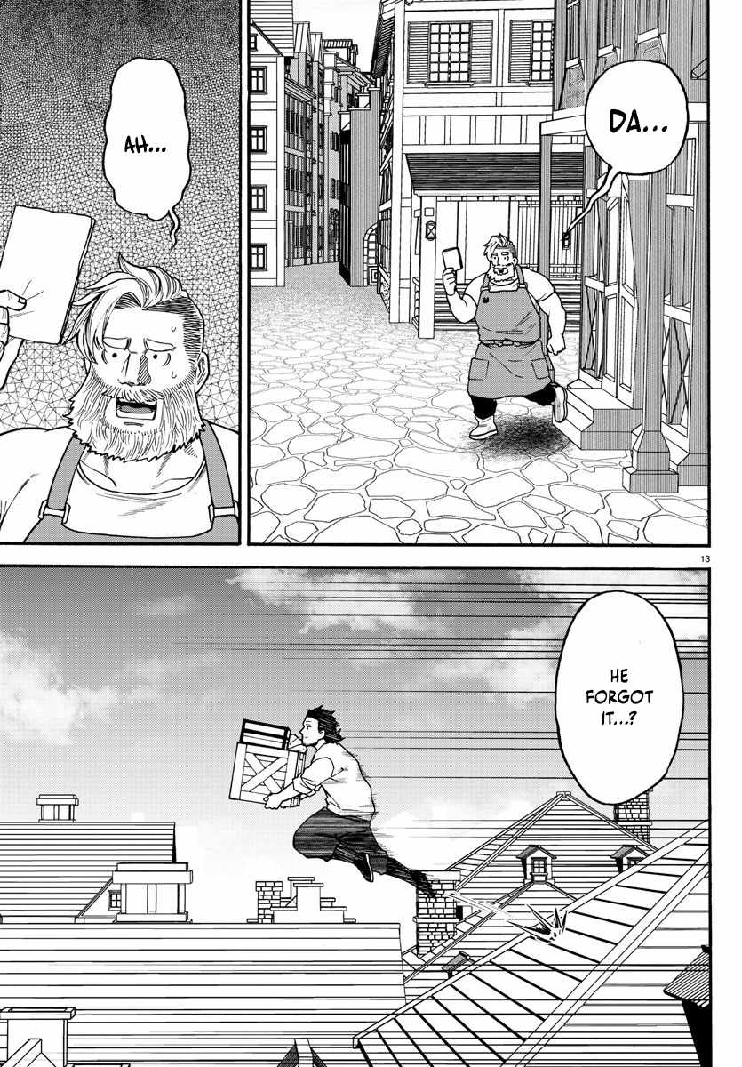 Yuusha Goroshi no Moto Ansatsusha. ~Mushoku no Ossan kara Hajimaru Second Life~ Chapter 4 - Page 13