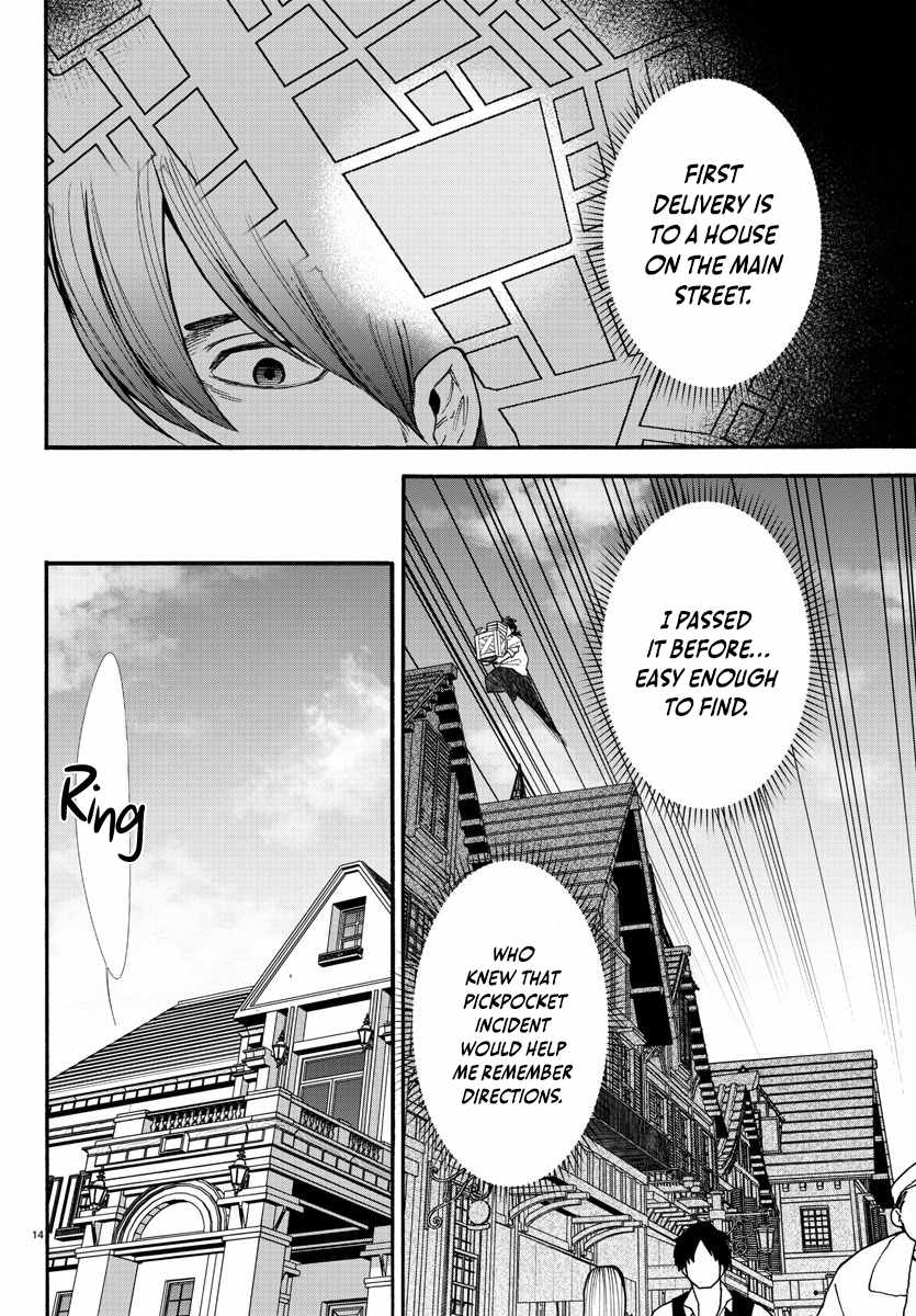 Yuusha Goroshi no Moto Ansatsusha. ~Mushoku no Ossan kara Hajimaru Second Life~ Chapter 4 - Page 14