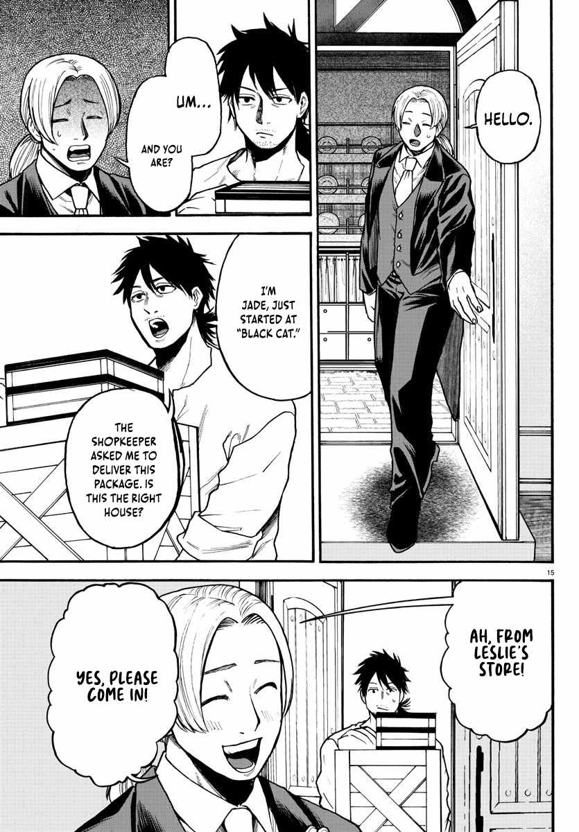 Yuusha Goroshi no Moto Ansatsusha. ~Mushoku no Ossan kara Hajimaru Second Life~ Chapter 4 - Page 15