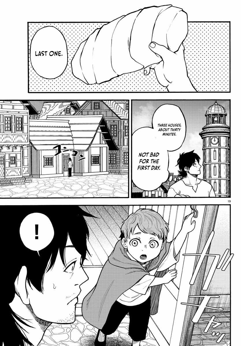 Yuusha Goroshi no Moto Ansatsusha. ~Mushoku no Ossan kara Hajimaru Second Life~ Chapter 4 - Page 19