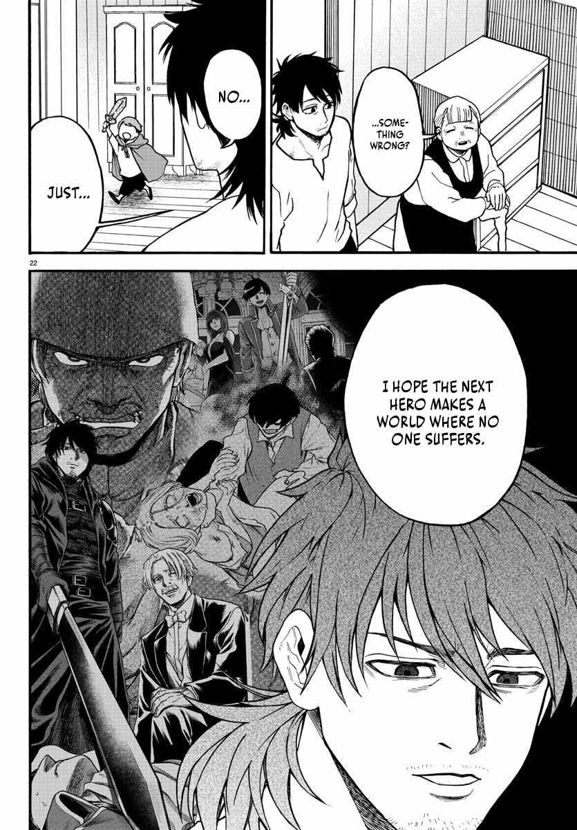 Yuusha Goroshi no Moto Ansatsusha. ~Mushoku no Ossan kara Hajimaru Second Life~ Chapter 4 - Page 22
