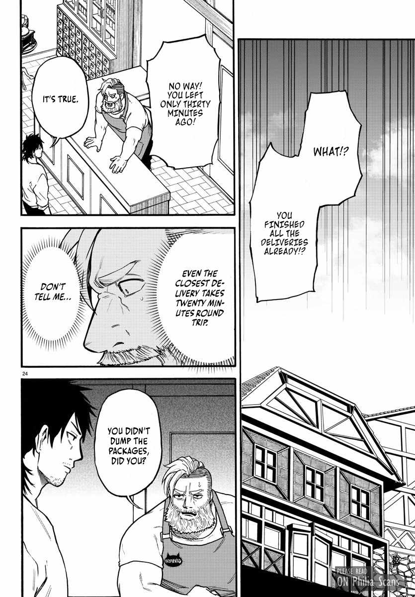 Yuusha Goroshi no Moto Ansatsusha. ~Mushoku no Ossan kara Hajimaru Second Life~ Chapter 4 - Page 24