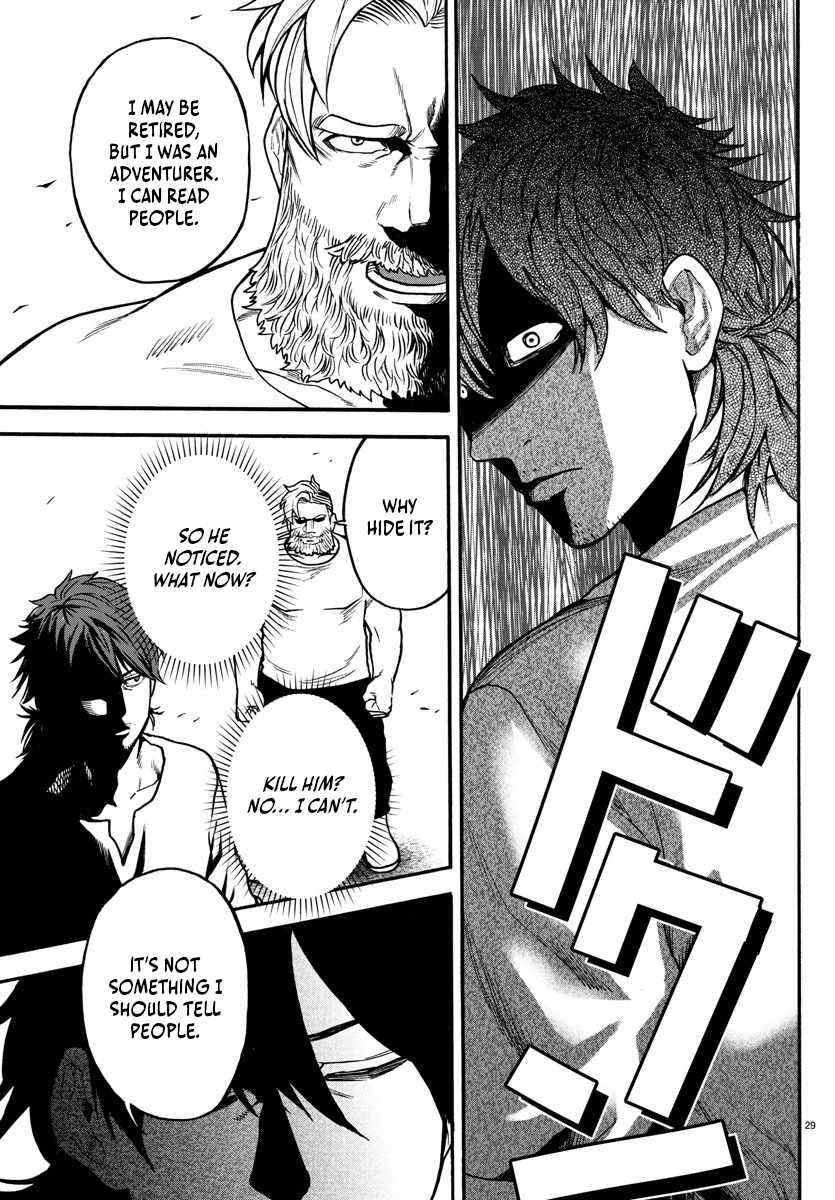 Yuusha Goroshi no Moto Ansatsusha. ~Mushoku no Ossan kara Hajimaru Second Life~ Chapter 4 - Page 29