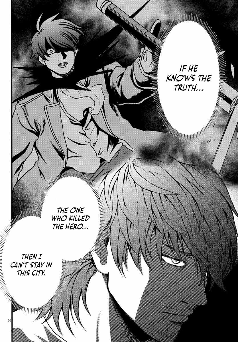 Yuusha Goroshi no Moto Ansatsusha. ~Mushoku no Ossan kara Hajimaru Second Life~ Chapter 4 - Page 30