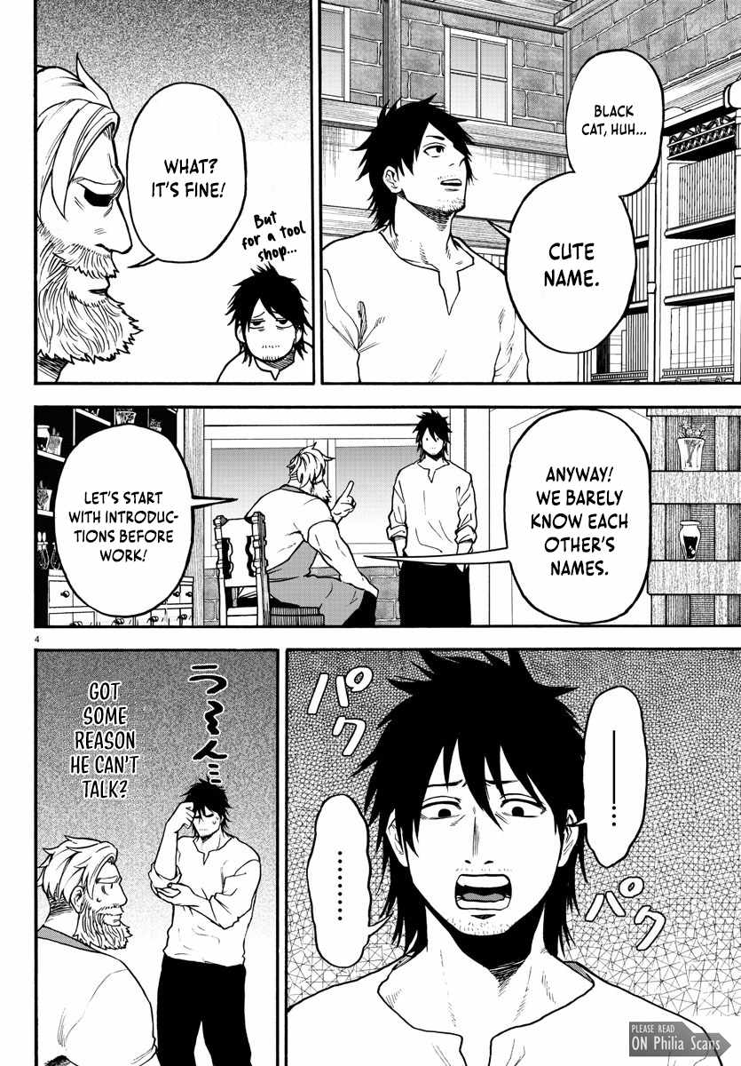 Yuusha Goroshi no Moto Ansatsusha. ~Mushoku no Ossan kara Hajimaru Second Life~ Chapter 4 - Page 4