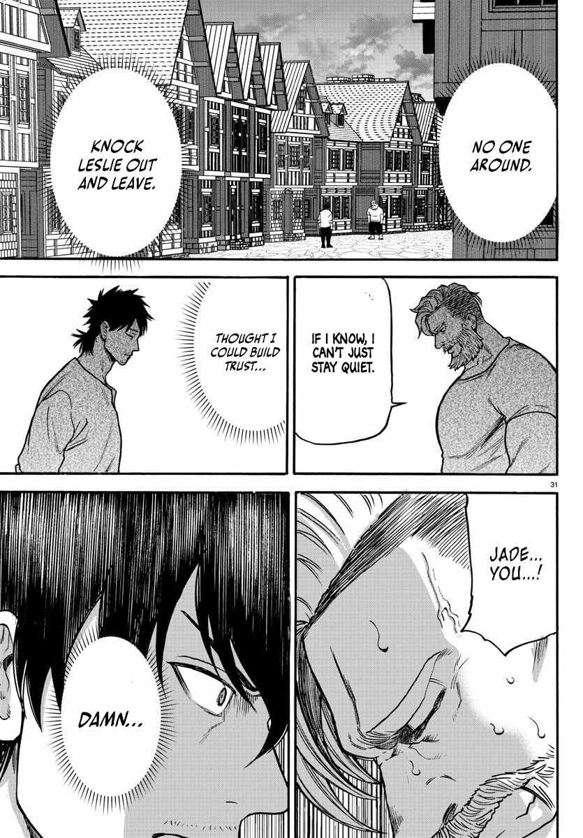 Yuusha Goroshi no Moto Ansatsusha. ~Mushoku no Ossan kara Hajimaru Second Life~ Chapter 4 - Page 31