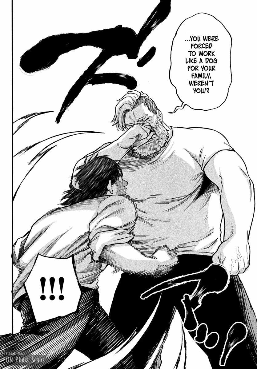 Yuusha Goroshi no Moto Ansatsusha. ~Mushoku no Ossan kara Hajimaru Second Life~ Chapter 4 - Page 32