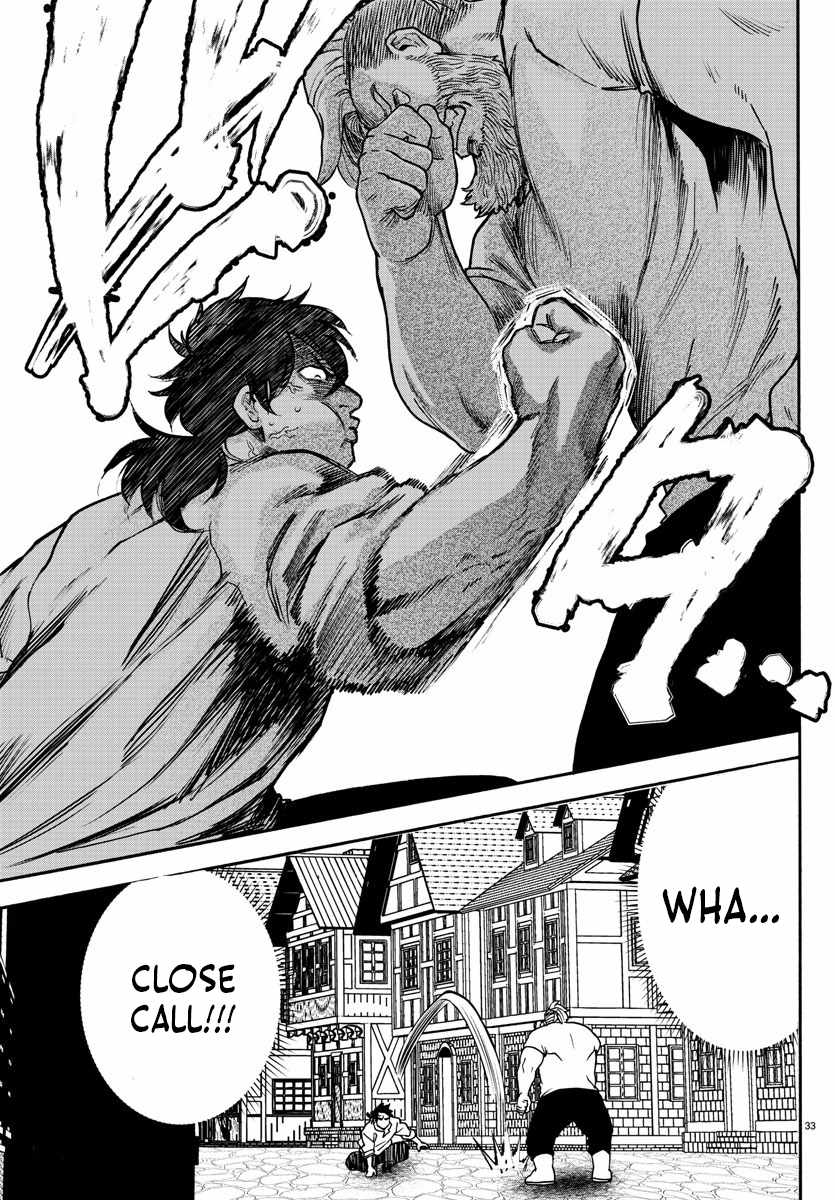 Yuusha Goroshi no Moto Ansatsusha. ~Mushoku no Ossan kara Hajimaru Second Life~ Chapter 4 - Page 33