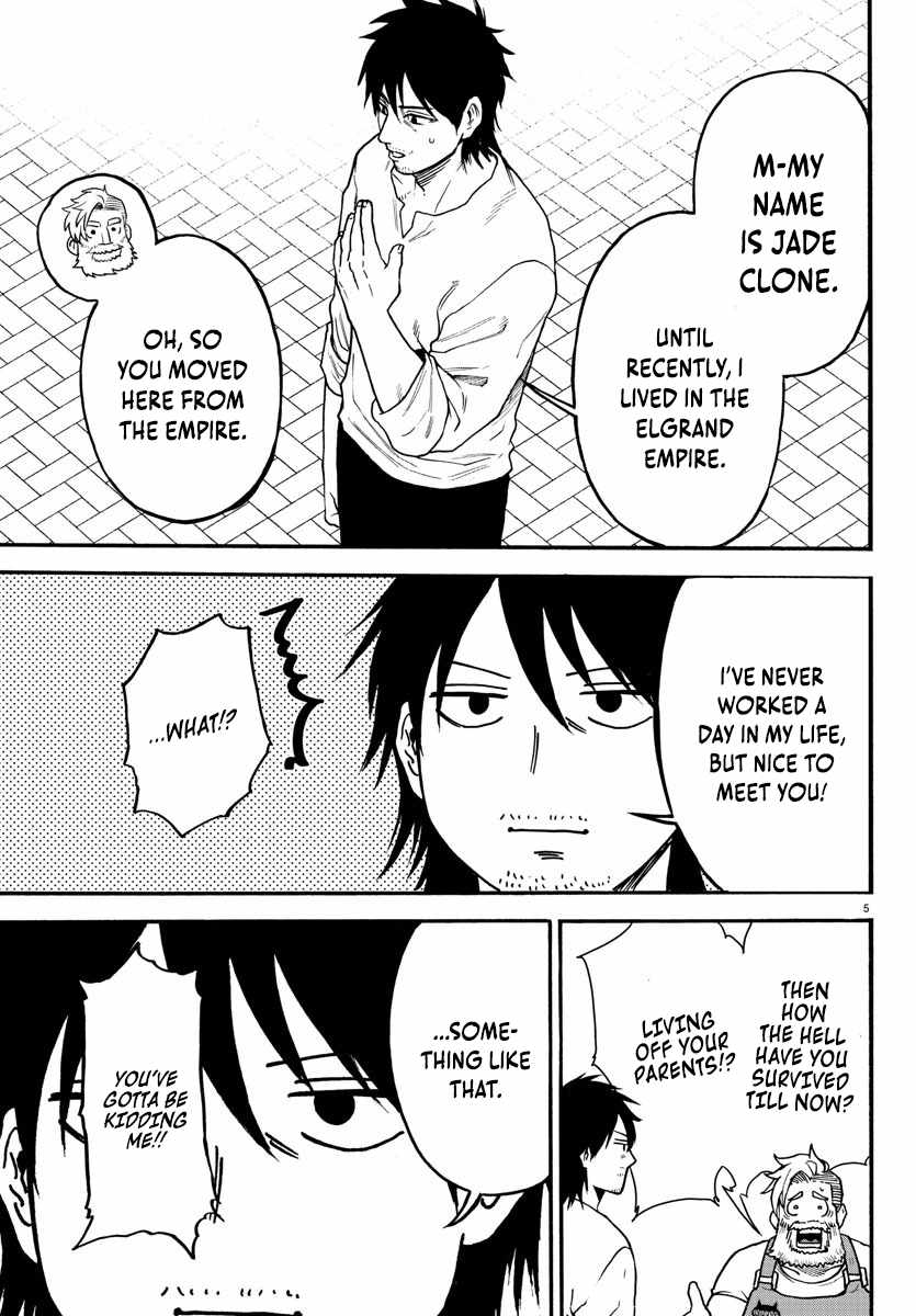 Yuusha Goroshi no Moto Ansatsusha. ~Mushoku no Ossan kara Hajimaru Second Life~ Chapter 4 - Page 5