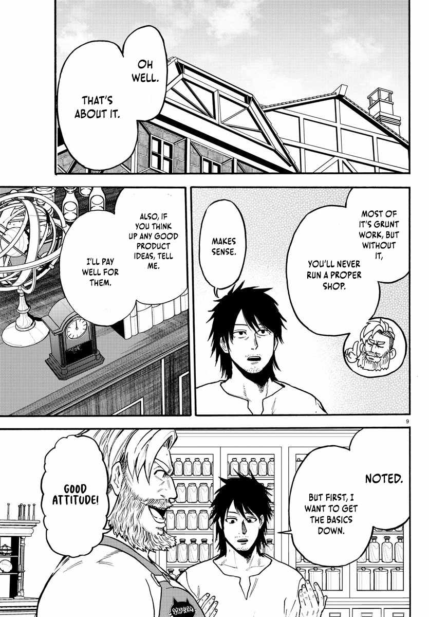 Yuusha Goroshi no Moto Ansatsusha. ~Mushoku no Ossan kara Hajimaru Second Life~ Chapter 4 - Page 9