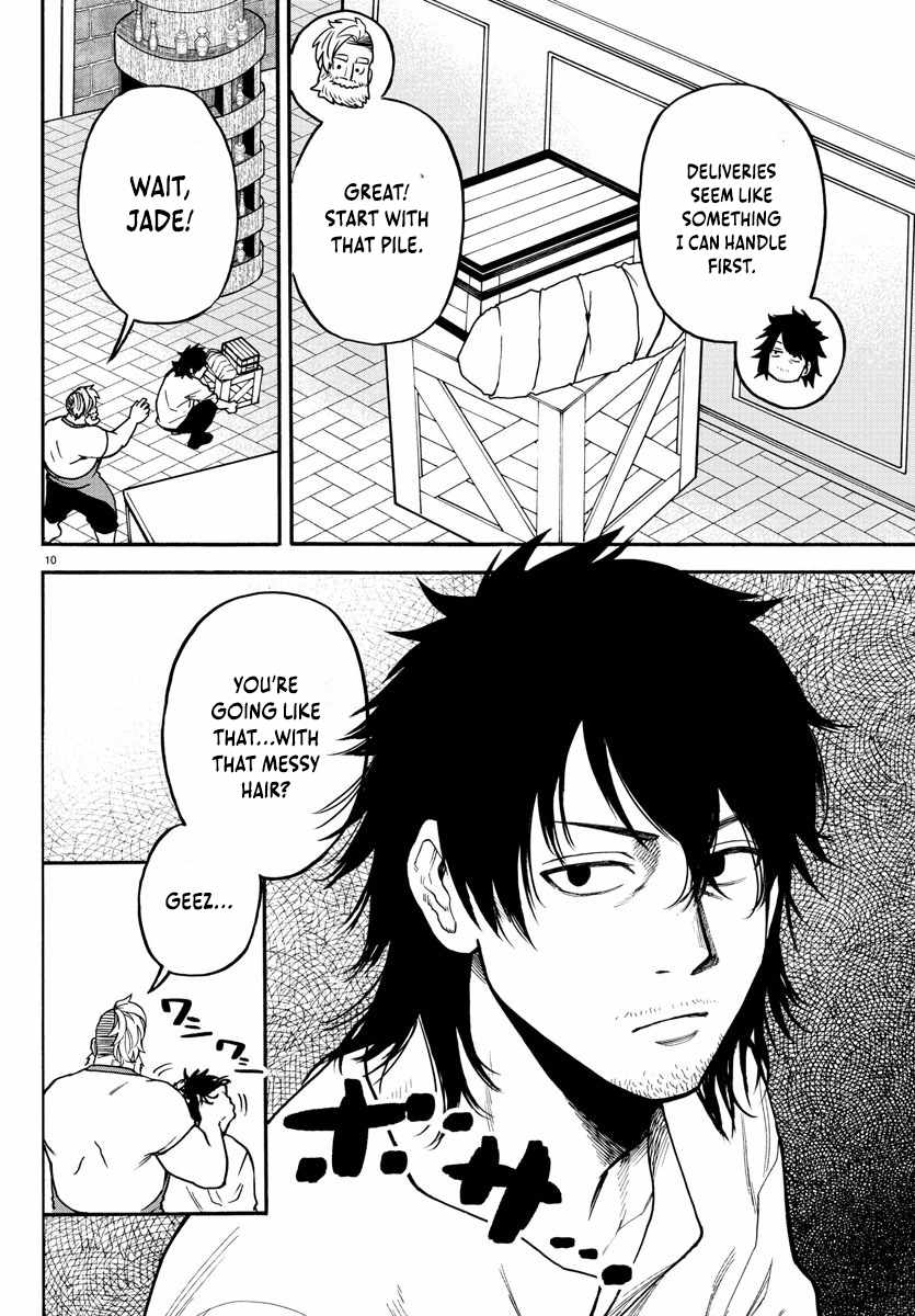 Yuusha Goroshi no Moto Ansatsusha. ~Mushoku no Ossan kara Hajimaru Second Life~ Chapter 4 - Page 10