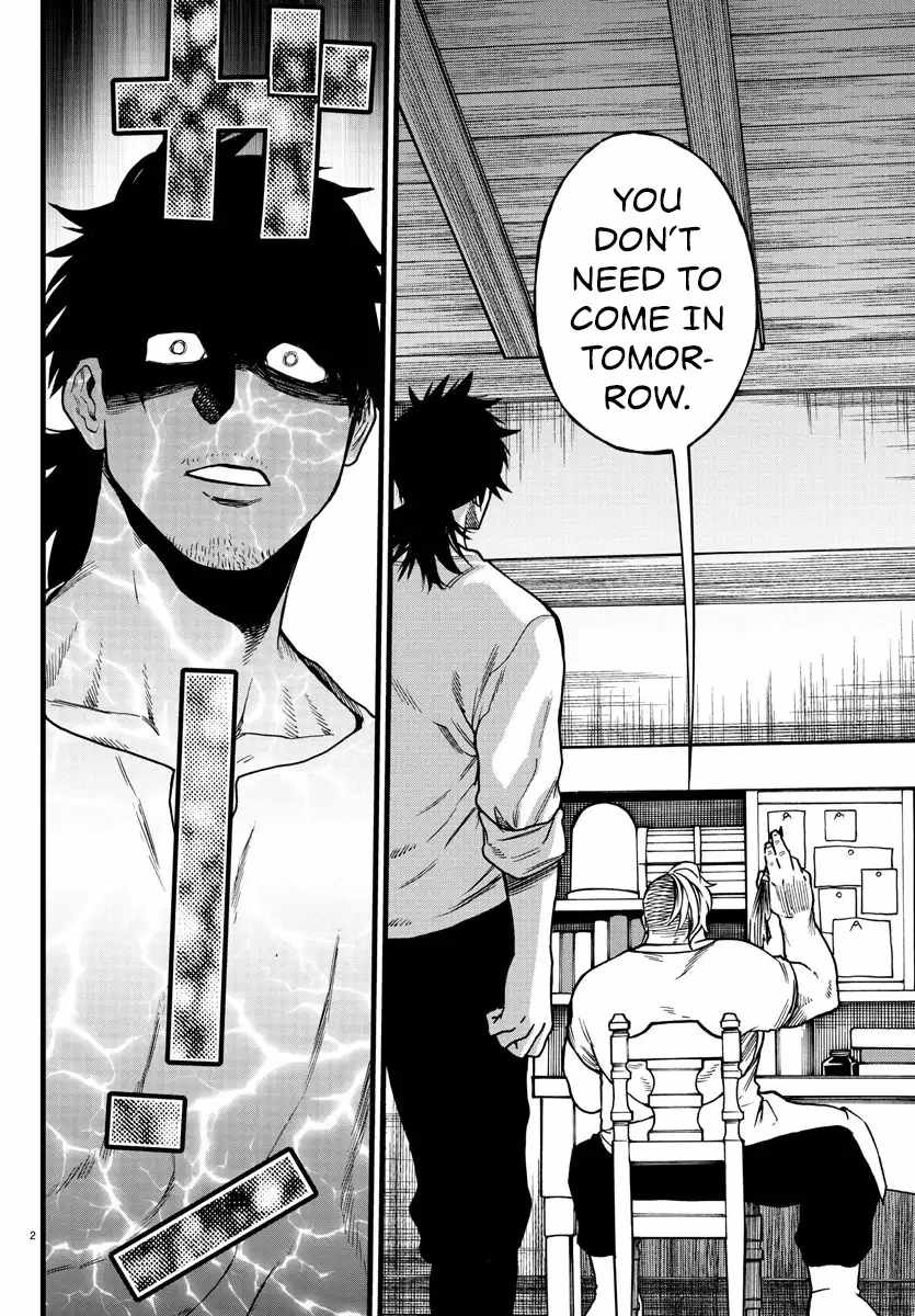 Yuusha Goroshi no Moto Ansatsusha. ~Mushoku no Ossan kara Hajimaru Second Life~ Chapter 5 - Page 2