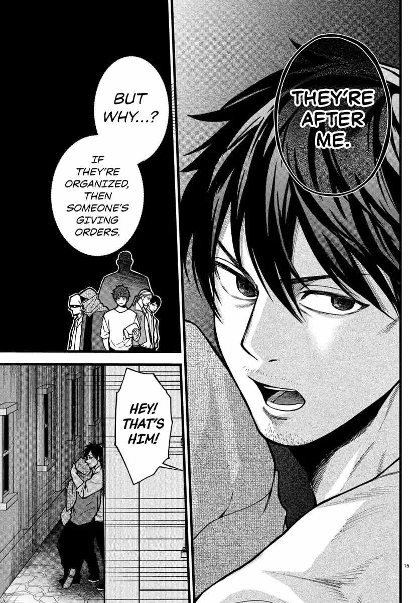 Yuusha Goroshi no Moto Ansatsusha. ~Mushoku no Ossan kara Hajimaru Second Life~ Chapter 5 - Page 15