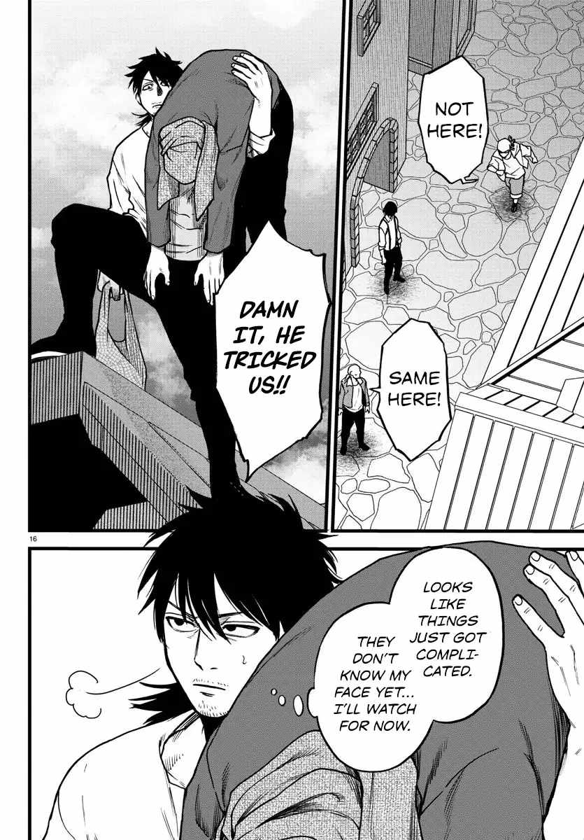 Yuusha Goroshi no Moto Ansatsusha. ~Mushoku no Ossan kara Hajimaru Second Life~ Chapter 5 - Page 16