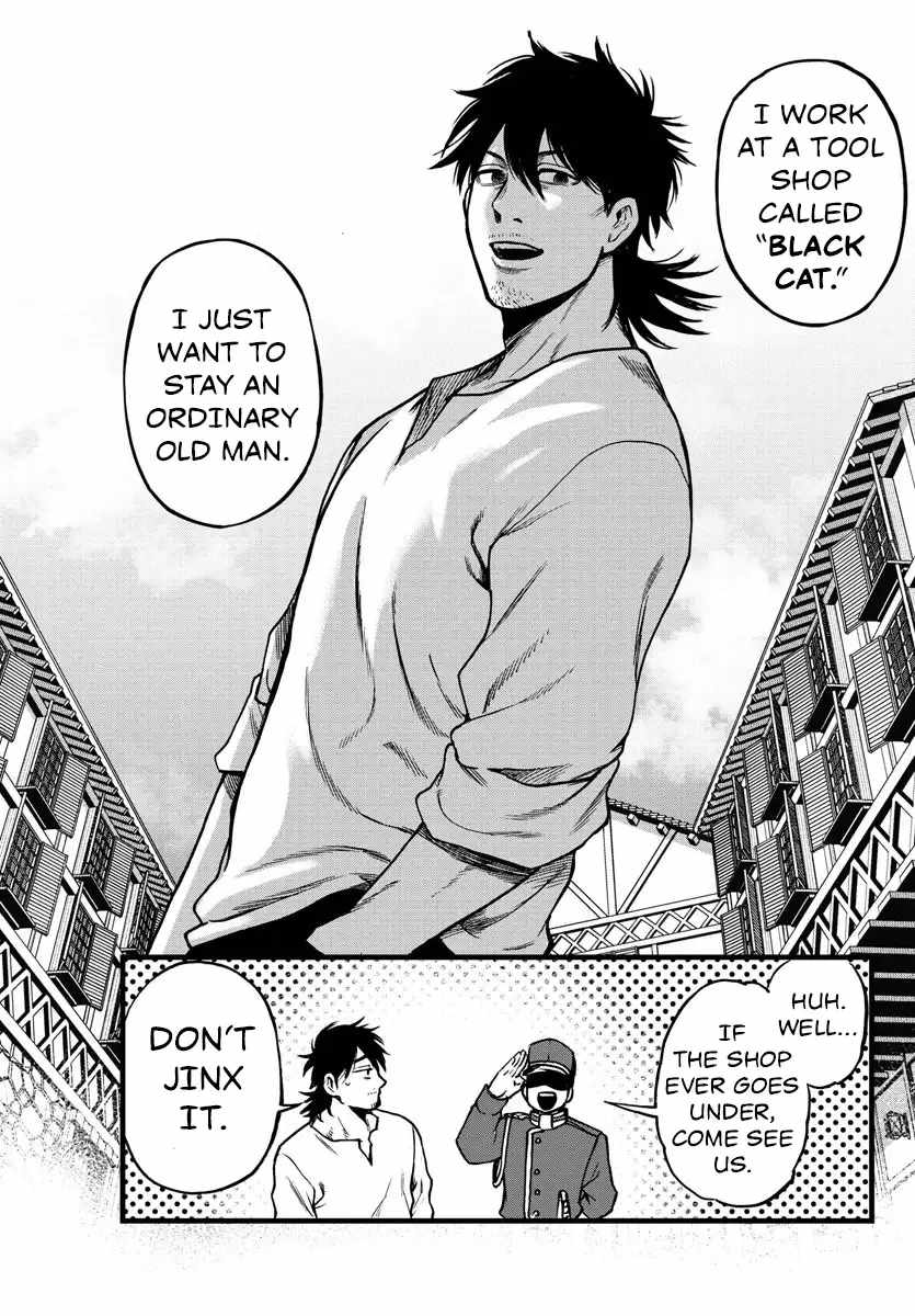 Yuusha Goroshi no Moto Ansatsusha. ~Mushoku no Ossan kara Hajimaru Second Life~ Chapter 5 - Page 19