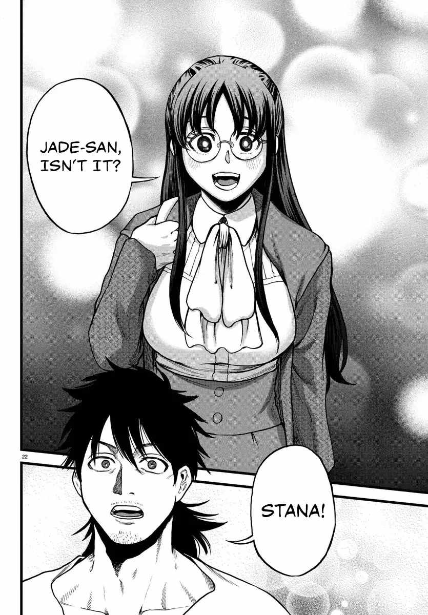 Yuusha Goroshi no Moto Ansatsusha. ~Mushoku no Ossan kara Hajimaru Second Life~ Chapter 5 - Page 22
