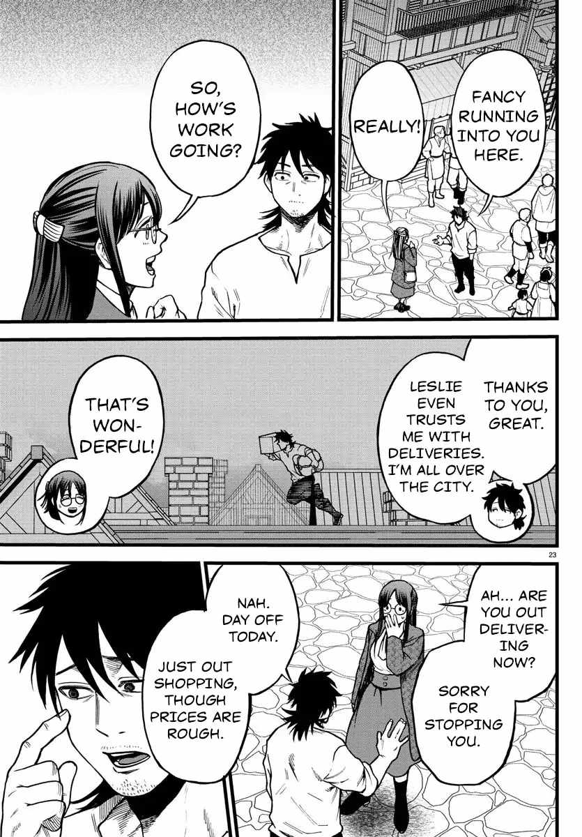 Yuusha Goroshi no Moto Ansatsusha. ~Mushoku no Ossan kara Hajimaru Second Life~ Chapter 5 - Page 23