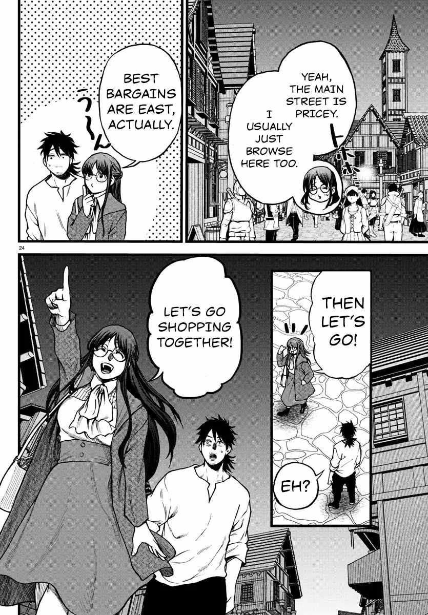 Yuusha Goroshi no Moto Ansatsusha. ~Mushoku no Ossan kara Hajimaru Second Life~ Chapter 5 - Page 24