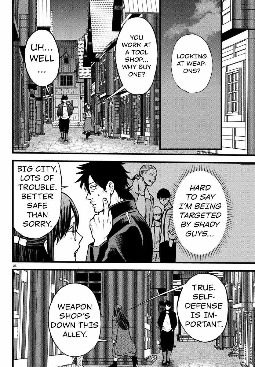 Yuusha Goroshi no Moto Ansatsusha. ~Mushoku no Ossan kara Hajimaru Second Life~ Chapter 5 - Page 26