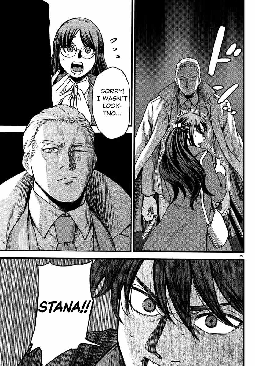 Yuusha Goroshi no Moto Ansatsusha. ~Mushoku no Ossan kara Hajimaru Second Life~ Chapter 5 - Page 27