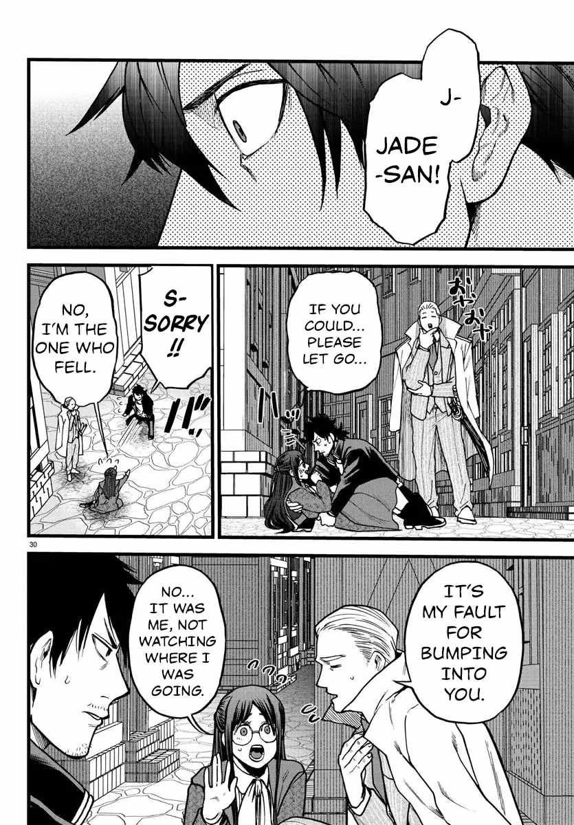 Yuusha Goroshi no Moto Ansatsusha. ~Mushoku no Ossan kara Hajimaru Second Life~ Chapter 5 - Page 29