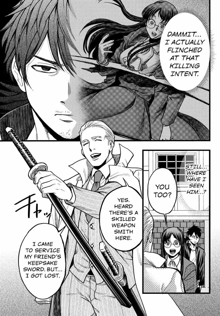 Yuusha Goroshi no Moto Ansatsusha. ~Mushoku no Ossan kara Hajimaru Second Life~ Chapter 5 - Page 30