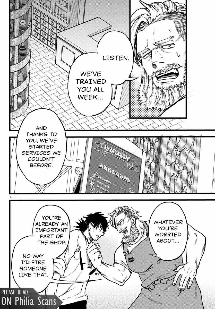 Yuusha Goroshi no Moto Ansatsusha. ~Mushoku no Ossan kara Hajimaru Second Life~ Chapter 5 - Page 4
