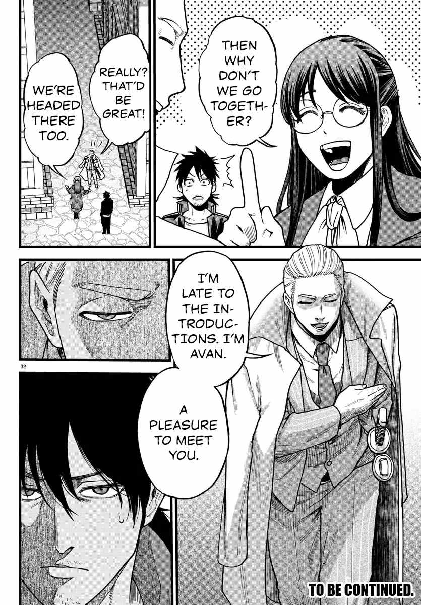 Yuusha Goroshi no Moto Ansatsusha. ~Mushoku no Ossan kara Hajimaru Second Life~ Chapter 5 - Page 31