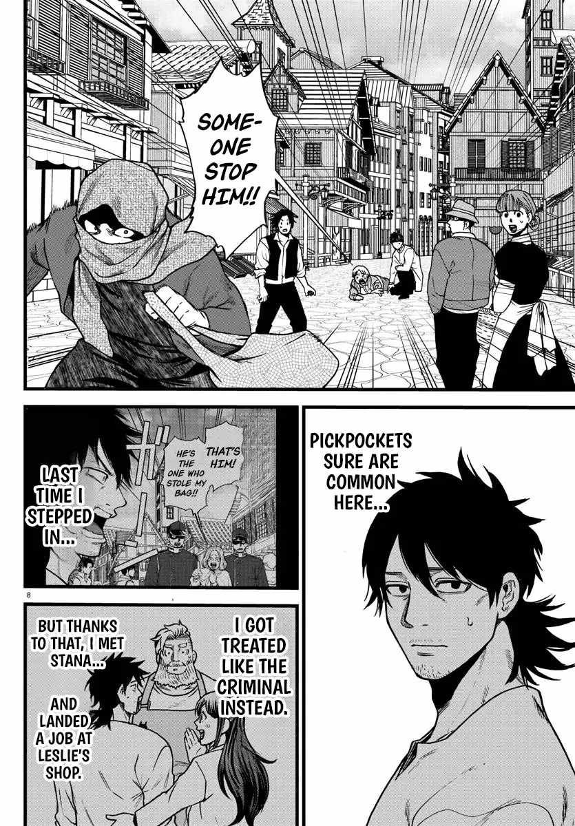 Yuusha Goroshi no Moto Ansatsusha. ~Mushoku no Ossan kara Hajimaru Second Life~ Chapter 5 - Page 8