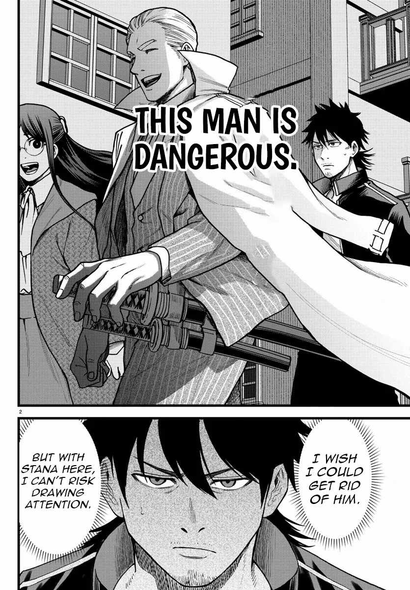 Yuusha Goroshi no Moto Ansatsusha. ~Mushoku no Ossan kara Hajimaru Second Life~ Chapter 6 - Page 2