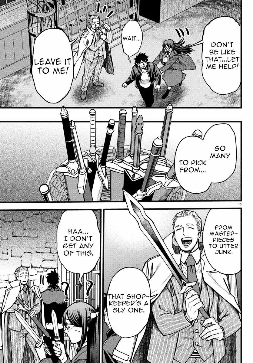 Yuusha Goroshi no Moto Ansatsusha. ~Mushoku no Ossan kara Hajimaru Second Life~ Chapter 6 - Page 13