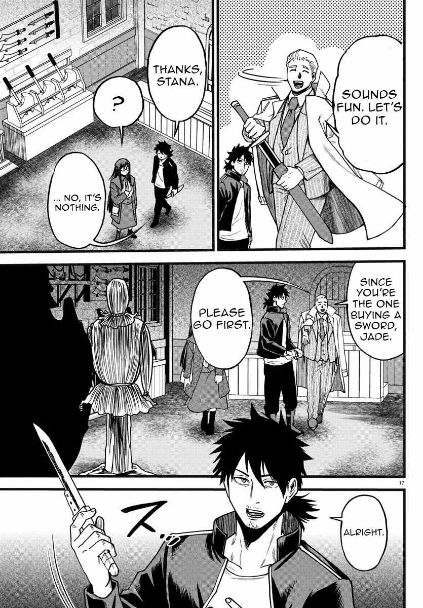 Yuusha Goroshi no Moto Ansatsusha. ~Mushoku no Ossan kara Hajimaru Second Life~ Chapter 6 - Page 17