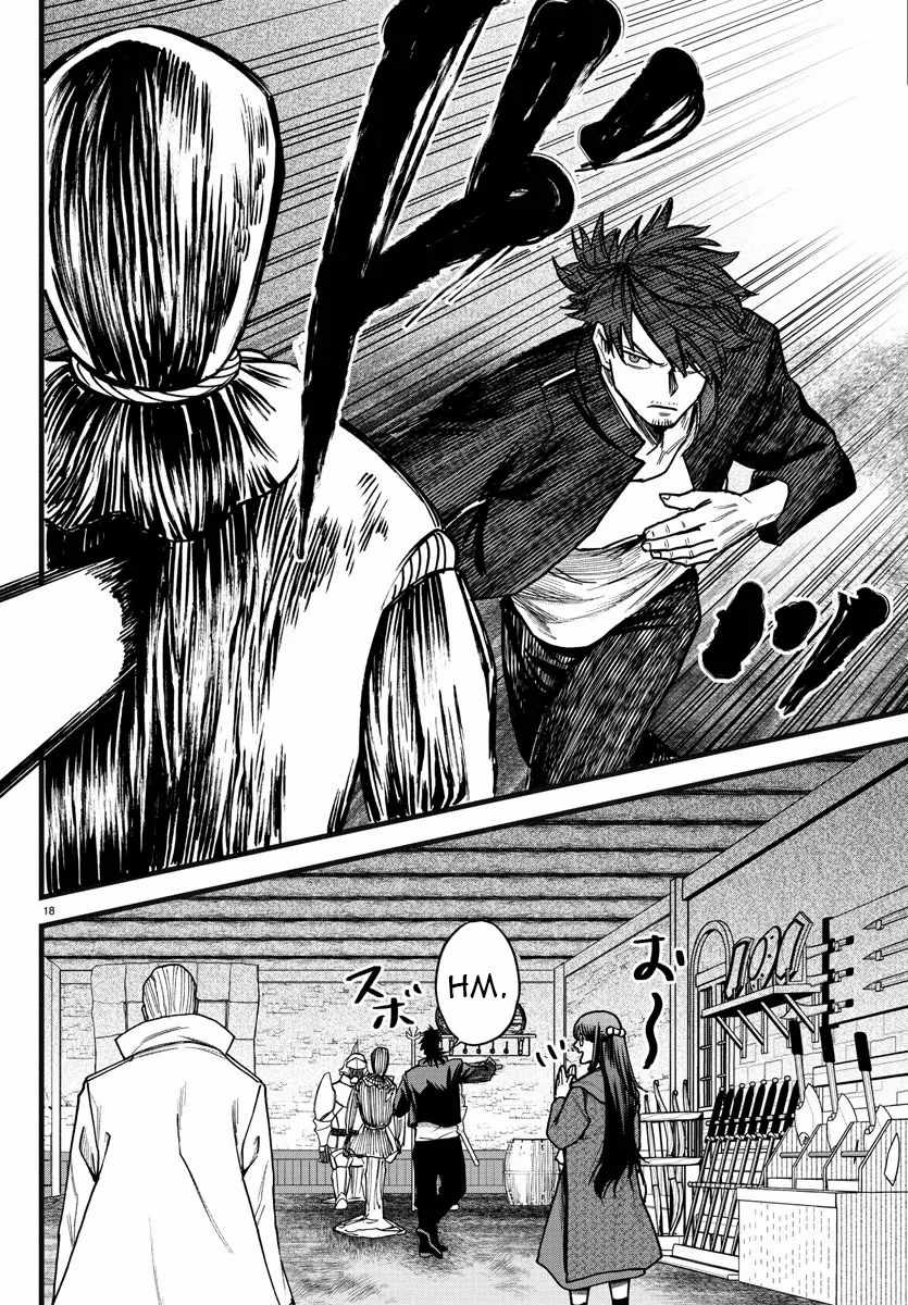 Yuusha Goroshi no Moto Ansatsusha. ~Mushoku no Ossan kara Hajimaru Second Life~ Chapter 6 - Page 18