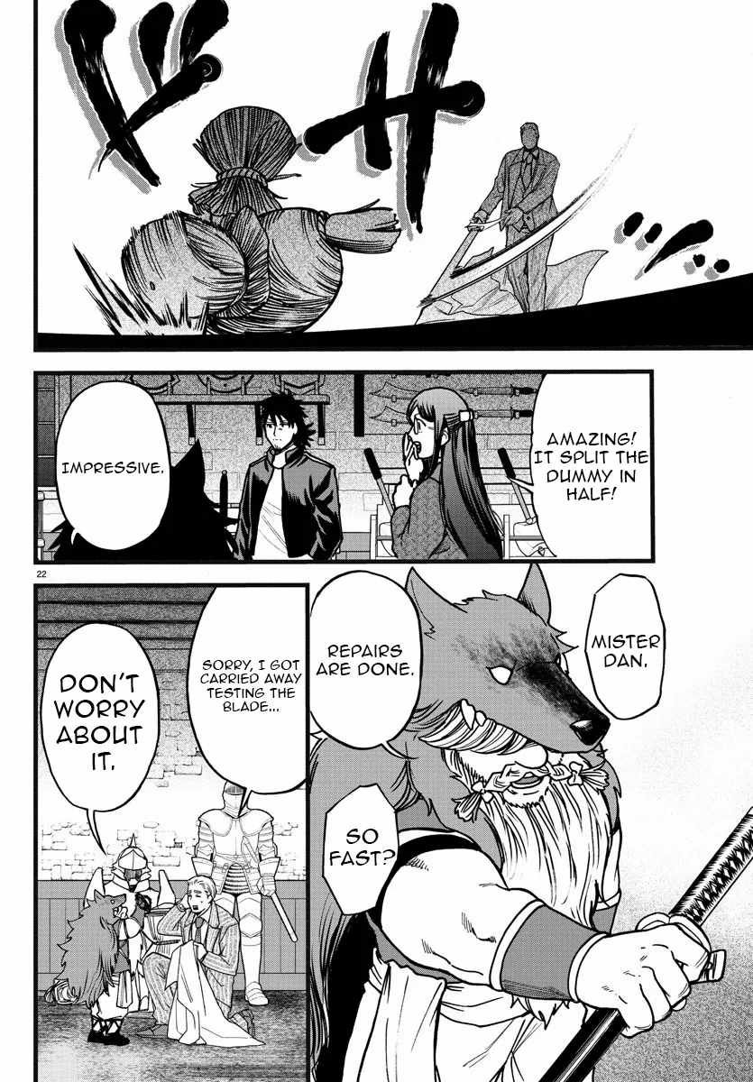 Yuusha Goroshi no Moto Ansatsusha. ~Mushoku no Ossan kara Hajimaru Second Life~ Chapter 6 - Page 22