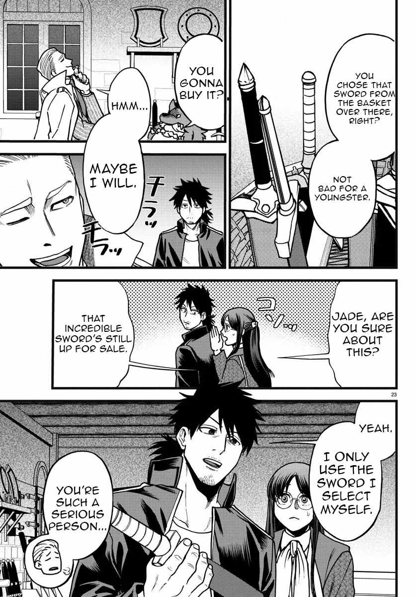 Yuusha Goroshi no Moto Ansatsusha. ~Mushoku no Ossan kara Hajimaru Second Life~ Chapter 6 - Page 23
