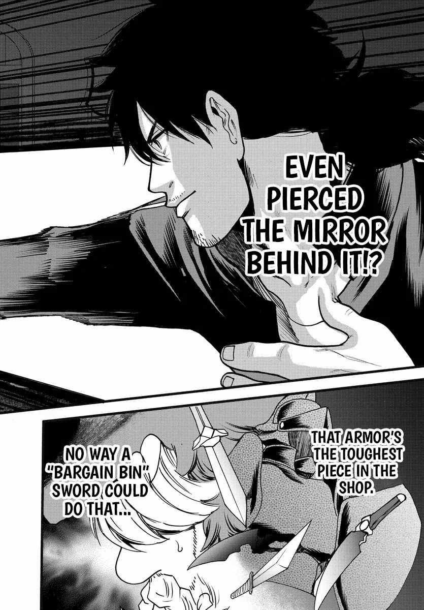 Yuusha Goroshi no Moto Ansatsusha. ~Mushoku no Ossan kara Hajimaru Second Life~ Chapter 6 - Page 26