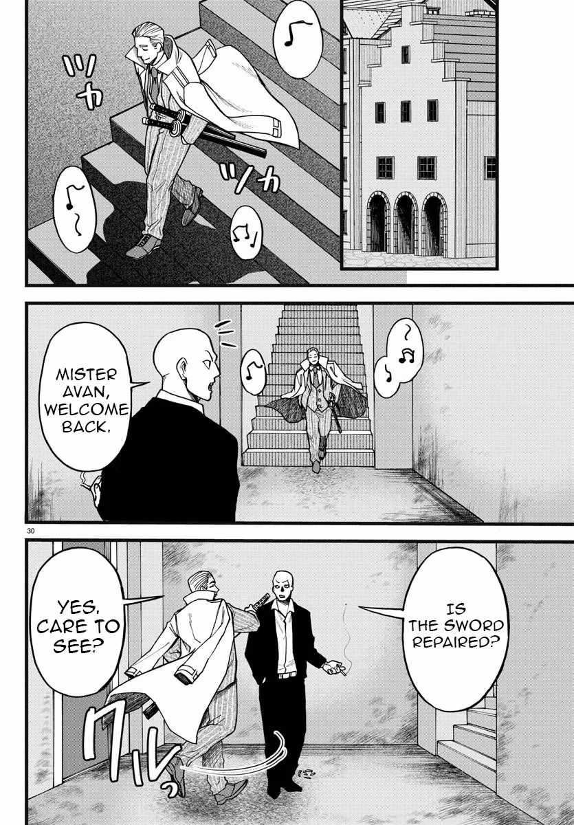 Yuusha Goroshi no Moto Ansatsusha. ~Mushoku no Ossan kara Hajimaru Second Life~ Chapter 6 - Page 30
